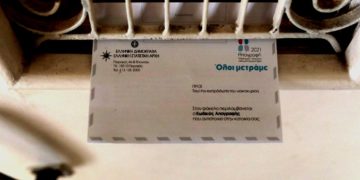 Απογραφή πληθυσμού 2021: Πενιχρή αποζημίωση για 12ωρα εργασίας