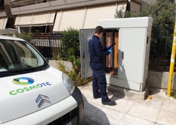 Cosmote Technical Services: Συλλογική σύμβαση στα «μέτρα» της Deutsche Telekom