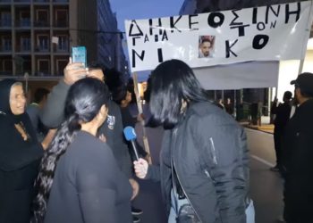 Οι «ρινόκεροι» μέσα και ανάμεσά μας