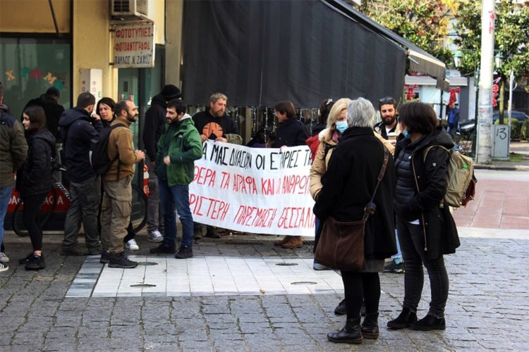 Δίκες αγωνιστών σε Αθήνα, Θεσσαλονίκη, Καρδίτσα