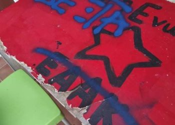 ΝΑΡ-νΚΑ: Καταγγελία φασιστικής επίθεσης σε χώρο της ΕΑΑΚ στο Ρέθυμνο!