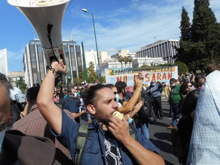 Εκπαίδευση: Ο συντονισμός των πρωτοβάθμιων σωματείων ανοίγει δρόμους