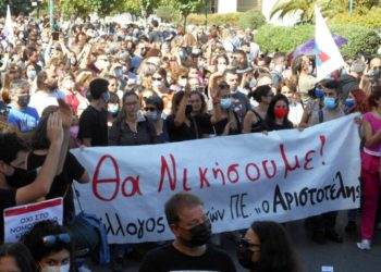 Εκλογική δυναμική Παρεμβάσεων με αυτοδυναμία και πρωτιές σε πολλά σωματεία
