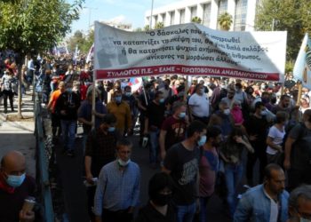 Αξιολόγηση: Υπουργική τρομοκρατία για τη συνεχιζόμενη απεργία-αποχή