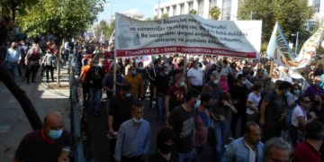 Αξιολόγηση: Υπουργική τρομοκρατία για τη συνεχιζόμενη απεργία-αποχή