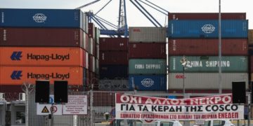 COSCO: Αναστολή της απεργίας για έναρξη διαπραγματεύσεων