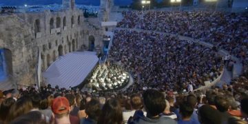 Το Φεστιβάλ Αθηνών & Επιδαύρου απολύει 13 εργαζόμενους