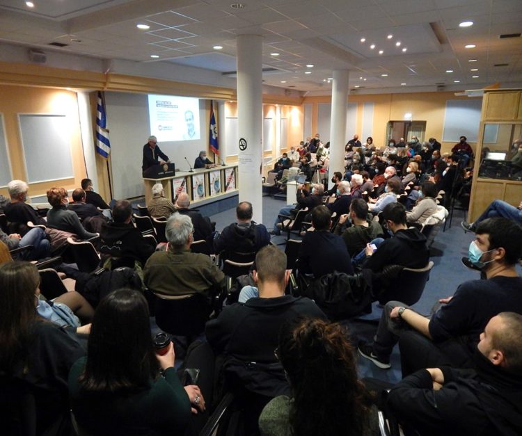 Η πορεία προς τον κομμουνισμό  και η συμβολή του Κώστα Τζιαντζή