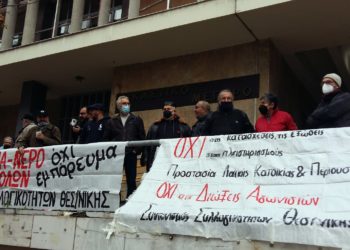 Κατέρρευσε το στημένο κατηγορητήριο: Απαλλαγή του Ηλία Σμήλιου για τους αγώνες κατά των πλειστηριασμών (βίντεο)