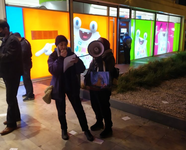 Συνεχίζονται οι αντιδράσεις για την εργασιακή γαλέρα στα Jumbo (φωτο)