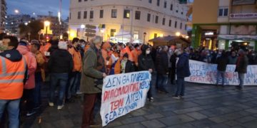 Πετρέλαια Καβάλας: Μαζική συμμετοχή στο παλλαϊκό συλλαλητήριο στην Καβάλα