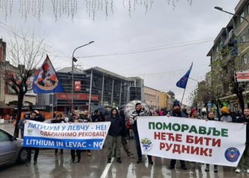 (Η)λίθιο(ι) οι λαοί των Βαλκανίων για τις μεγάλες πολυεθνικές