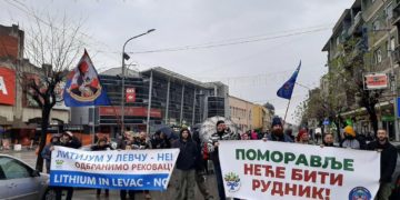 (Η)λίθιο(ι) οι λαοί των Βαλκανίων για τις μεγάλες πολυεθνικές