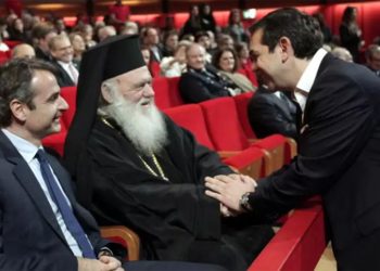 Προσκυνούν  την εκκλησία και ευλογούν  τον ανορθολογισμό