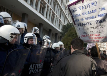 Άνοδος Εναλλακτικής σε συντηρητικό φόντο στις εκλογές του Δικηγορικού Συλλόγου Θεσσαλονίκης