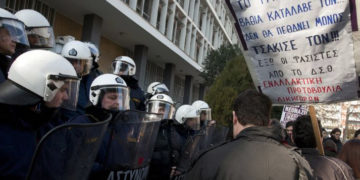 Άνοδος Εναλλακτικής σε συντηρητικό φόντο στις εκλογές του Δικηγορικού Συλλόγου Θεσσαλονίκης