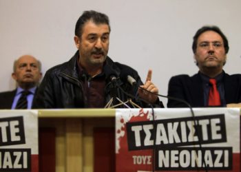 Αποχαιρετώντας το 2021:Απολογισμός και προοπτικές στον αγώνα για δικαιώματα και ελευθερίες