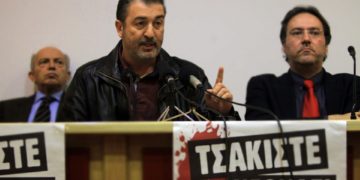 Αποχαιρετώντας το 2021:Απολογισμός και προοπτικές στον αγώνα για δικαιώματα και ελευθερίες