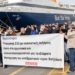 Ναυτεργάτες: Νέα 48ωρη Πανελλαδική απεργία (12-13/12)
