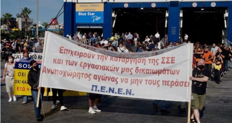 Απεργία ναυτεργατών: Προδοτική συμφωνία ΠΝΟ, αποδέχτηκε τα «ψίχουλα» των εφοπλιστών