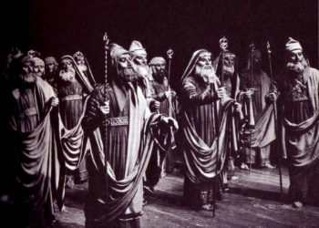 Από το τέλος της Ιστορίας στο τοπίο της Νέμεσης