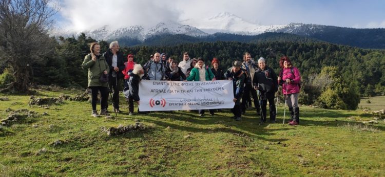 Ατζέντα 30.12