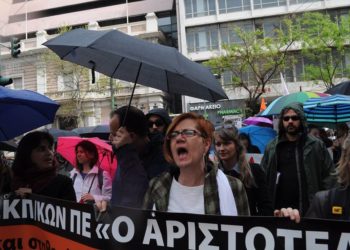 Οκτώ σωματεία απαντούν στις απειλές του Γ.Γ. Παιδείας: Τα χουντικά μέτρα του υπουργείου δε θα περάσουν