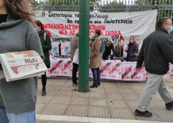 Γραφτείτε συνδρομητές στο Πριν, ανανεώστε παλιές συνδρομές