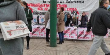 Γραφτείτε συνδρομητές στο Πριν, ανανεώστε παλιές συνδρομές