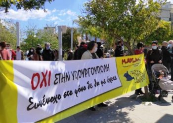 ΠΥΡΚΑΛ: Όχι στην «υπουργούπολη» – Σύμπλευση δημάρχου με την κυβέρνηση