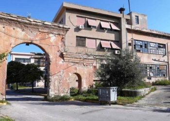 ΠΥΡΚΑΛ: Πράσινο και όχι «κυβερνητικό» πάρκο