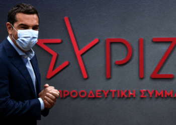 ΣΥΡΙΖΑ: Άλλα… μέτρα να αγαπιόμαστε και αμφισημία στελεχών