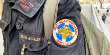 Θεματοφύλακες του φασισμού στο όνομα της αντίστασης και της ελευθερίας