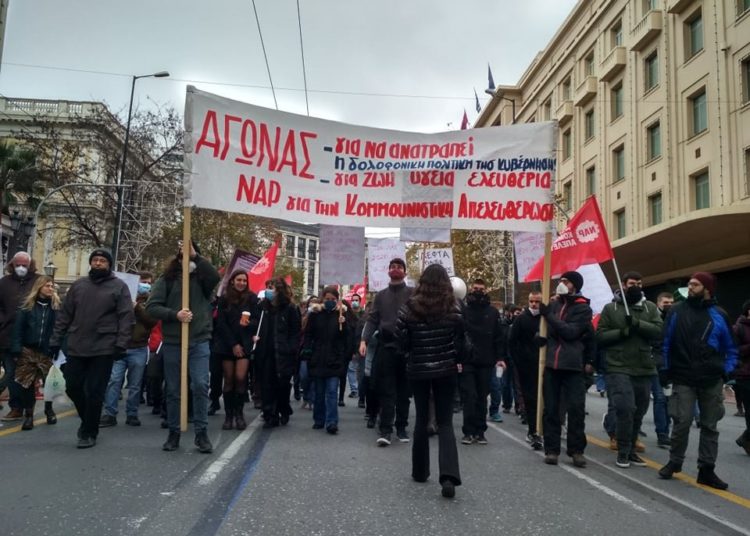 Πανελλαδική μέρα δράσης για την υγεία και την αξιοπρέπεια (φωτό+βίντεο) – ενημέρωση