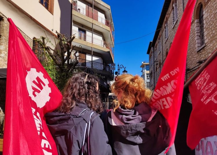 Πανελλαδική μέρα δράσης για την υγεία και την αξιοπρέπεια (φωτό+βίντεο) – ενημέρωση