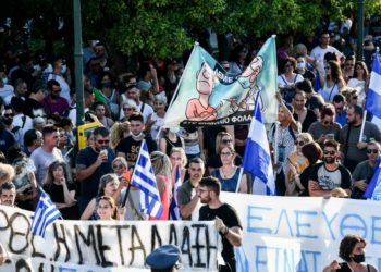 Η αντιδημοκρατική ακροδεξιά με τοv φερετζέ της ελευθερίας