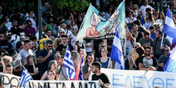 Η αντιδημοκρατική ακροδεξιά με τοv φερετζέ της ελευθερίας