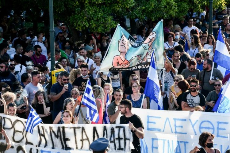 Η αντιδημοκρατική ακροδεξιά με τοv φερετζέ της ελευθερίας