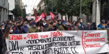 Επιτροπή Ναυτών καλεί στη σημερινή αντιπολεμική και αντιφασιστική διαδήλωση για την επέτειο των Ιμίων (πλατεία Ρηγίλλης στις 5 μ.μ.)