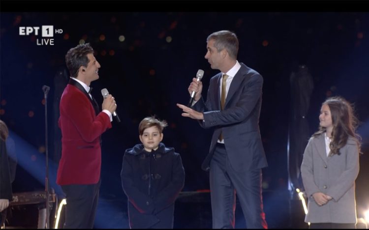 Ρουβάς ο Μοναχοφαγάς