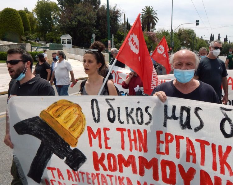 Άμεσος ανατρεπτικός αγώνας,  όχι εκλογική αναμονή