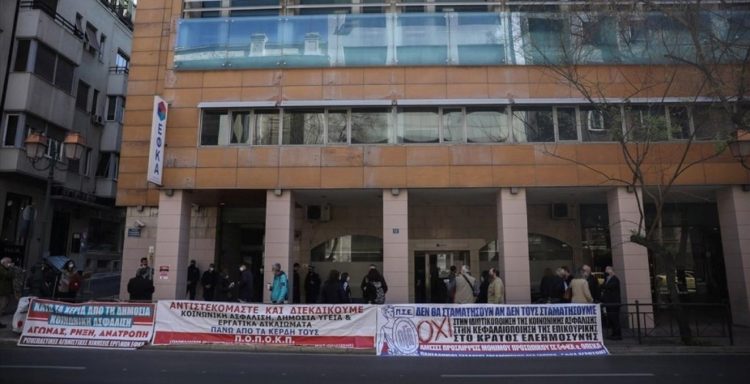 Ο ΕΦΚΑ στα χέρια ιδιωτών και «επενδυτών»