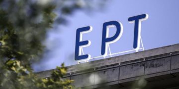 Κράτος ΑΕ, με «θυγατρικές» μίντια και δημοσιογράφους