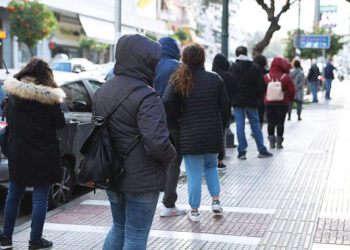 Οι μαυραγορίτες της υγείας και  η άθλια κυβέρνηση