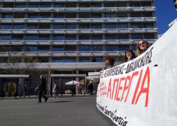 Νόμος Χατζηδάκη: Καταργεί την απεργία  φακελώνει τα σωματεία