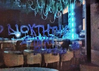 ΑΝΤΑΡΣΥΑ: Δεν θα περάσουν η συγκάλυψη του βιασμού και το ξέπλυμα των δραστών!  