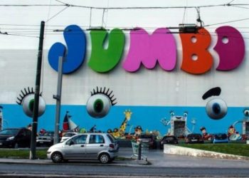 Jumbo: Εργασία-λάστιχο και εκτίναξη πωλήσεων 32% στην Ελλάδα