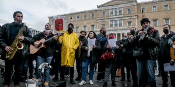 Η πρώτη πανκαλλιτεχνική πορεία της χρονιάς