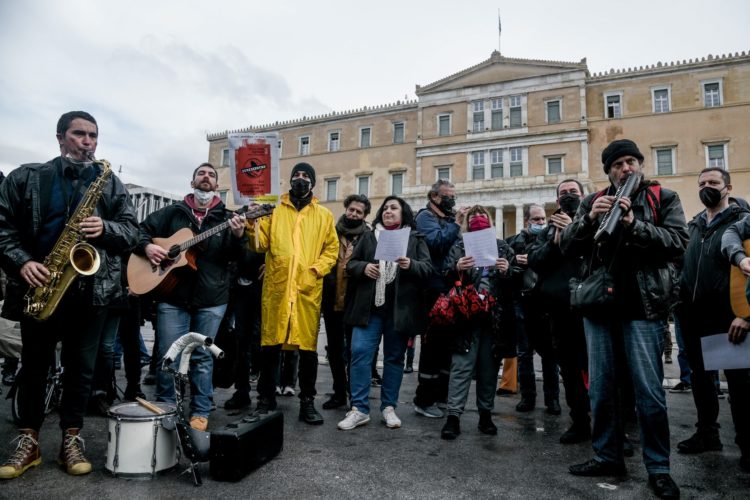 Η πρώτη πανκαλλιτεχνική πορεία της χρονιάς