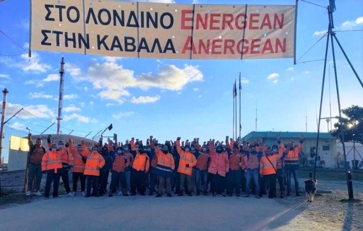 Καβάλα: Αγώνας διαρκείας για δουλειά και δικαιώματα